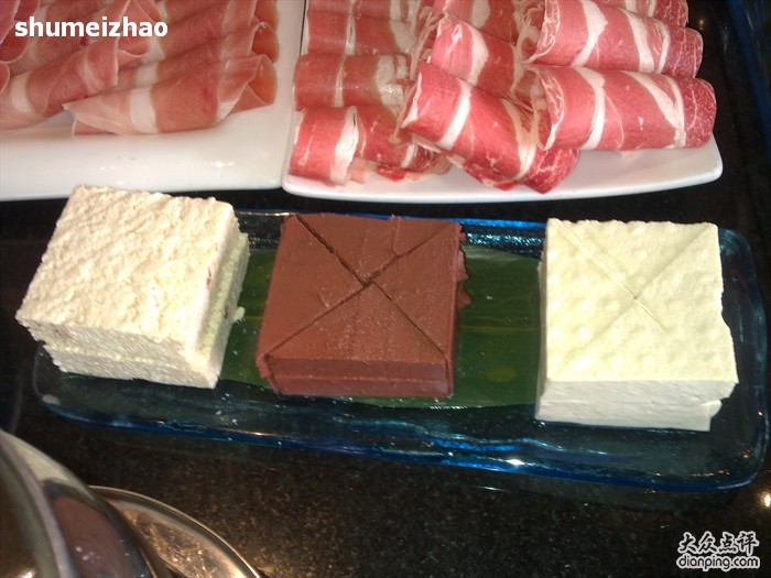 三色豆腐