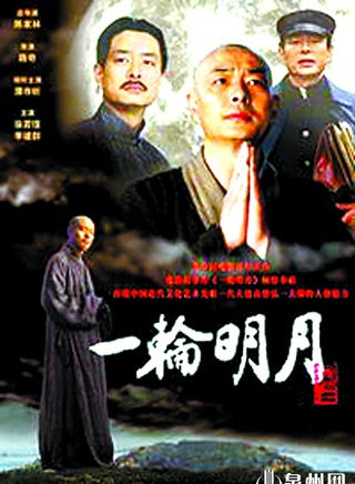 濮存昕