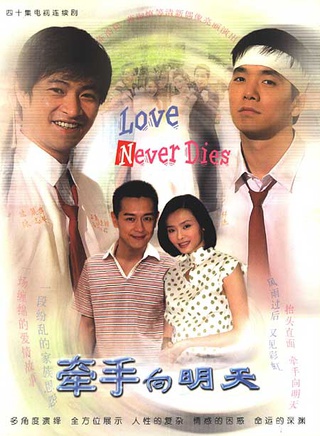 李元伯
