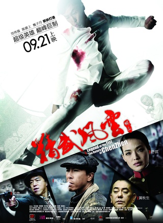 AKIRA(黑泽良平)