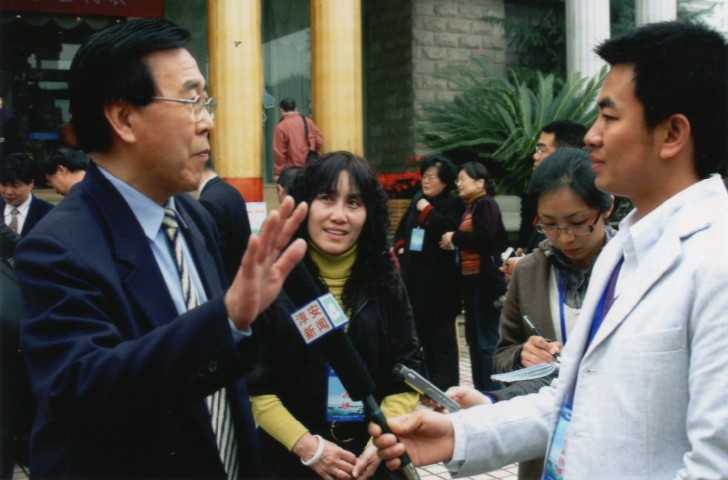 採访 採访