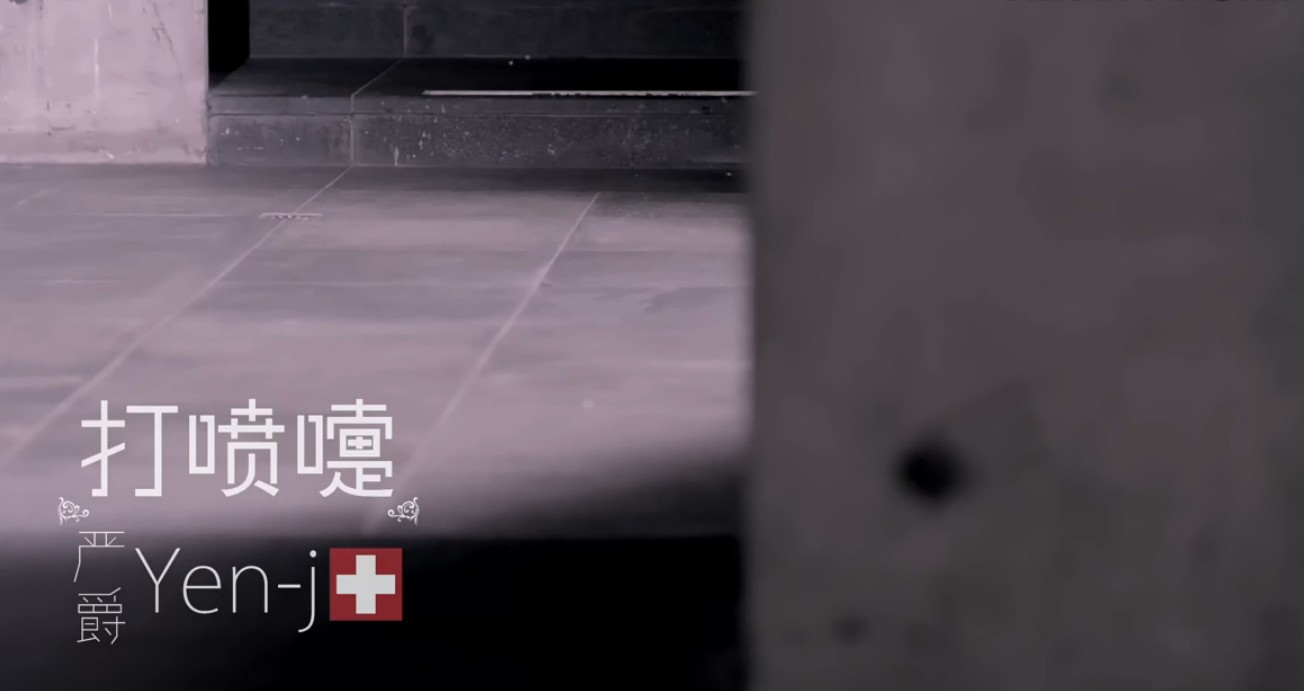 MV截图 MV截图