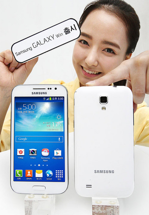 三星Galaxy Win 三星Galaxy Win
