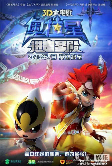 太二 太二