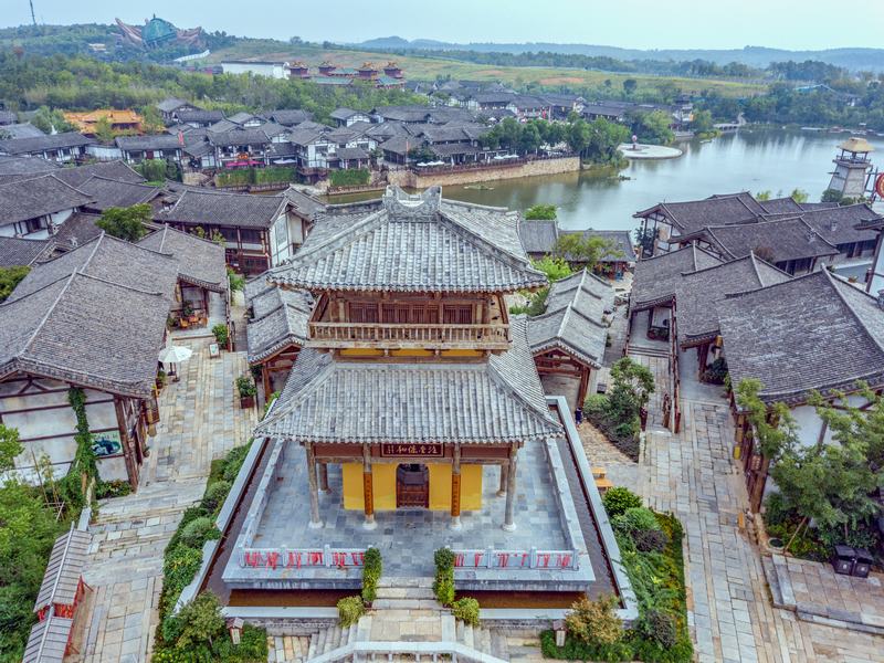 喜泉阁 喜泉阁