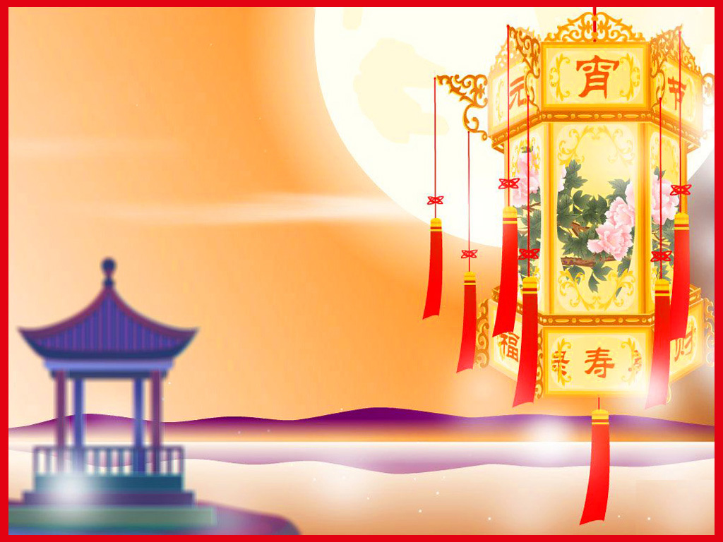 1月(月份) 1月(月份)