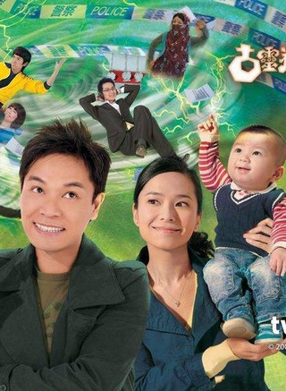 李天翔(中国香港男演员)