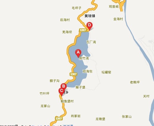 孟获殿 孟获殿