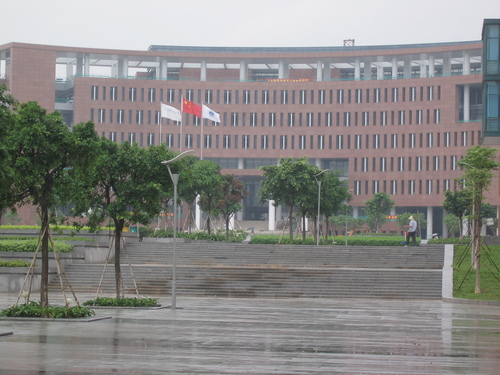 番禺大学城校区图书馆 番禺大学城校区图书馆