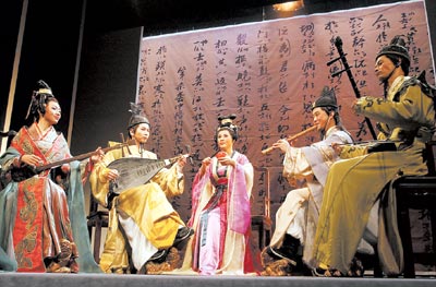 南音(中国古老乐种) 南音(中国古老乐种)