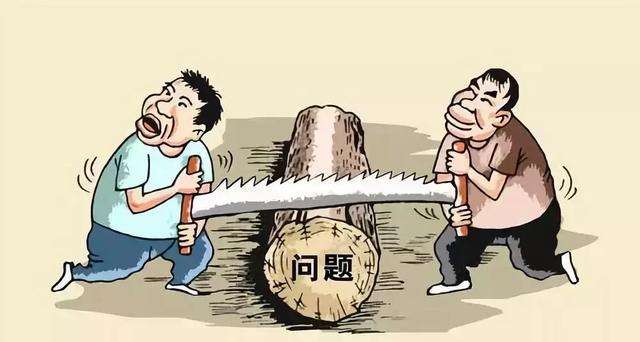 扯皮 扯皮