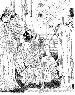 豫让 豫让