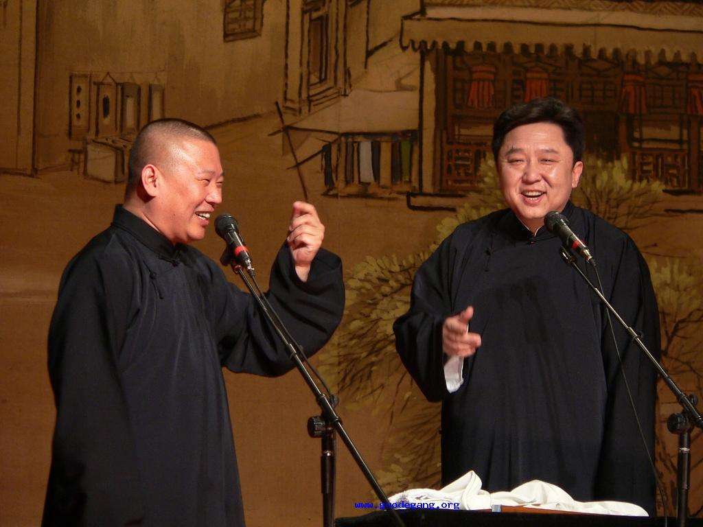 白事会(传统相声之一) 白事会(传统相声之一)