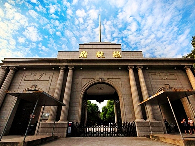 南京总统府旧址 南京总统府旧址
