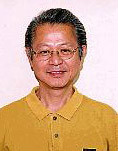 稻叶实 稻叶实