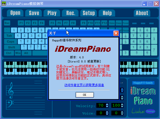 iDreamPiano iDreamPiano