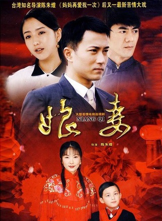 张玉嬿