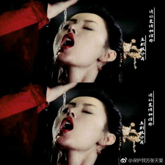 黑羽 黑羽