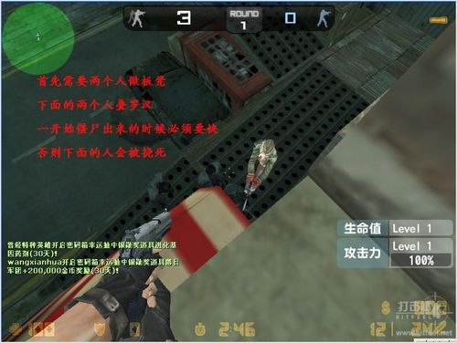 失落bug 失落bug