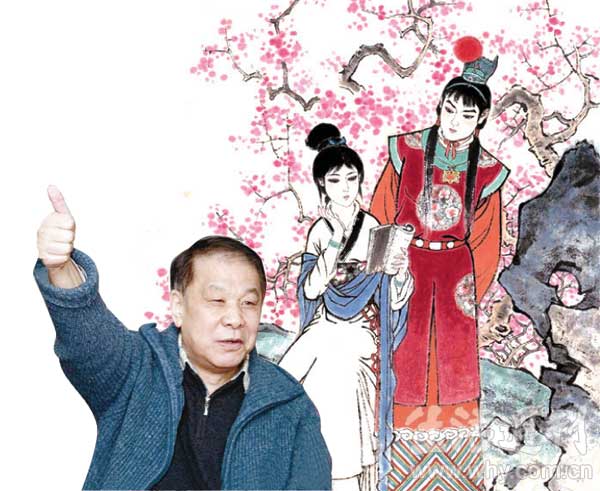 痴人说梦 痴人说梦