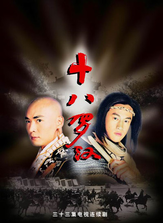 谢金天