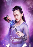 太白剑(电影)