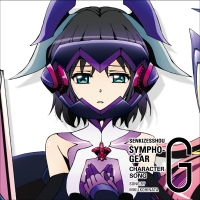 战姬绝唱Symphogear G