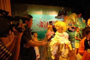 配音演员刘海霞接受辽宁电视台採访 配音演员刘海霞接受辽宁电视台採访