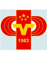 第五届全运会 第五届全运会