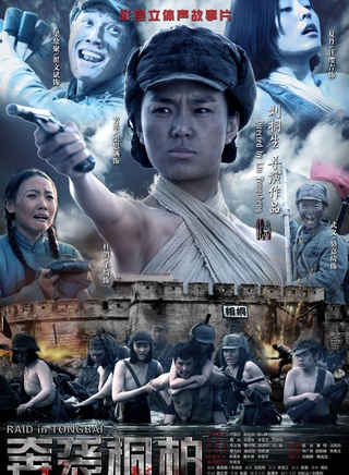 许敏(中国内地男演员)