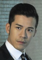使徒行者(2014年香港TVB时装警匪电视剧)