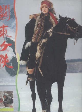 卢燕(演员、製片人、影片策划及解说配音)