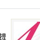 时尚包包网 时尚包包网