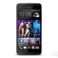HTC Butterfly S HTC Butterfly S