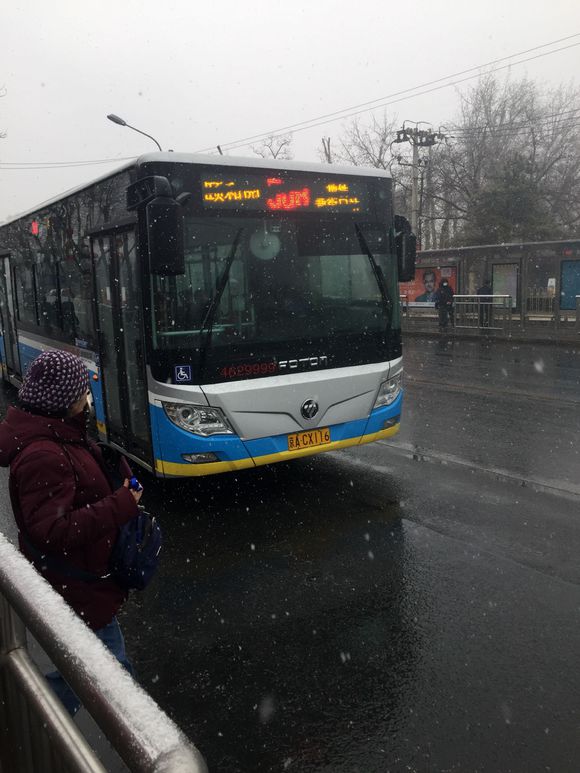 北京公交508路 北京公交508路