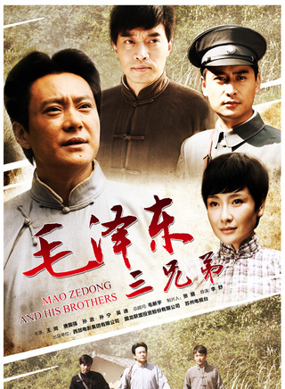 丹琳(宁丹琳)