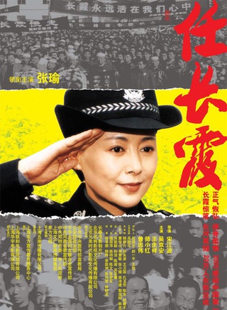 凯迪(中国内地女演员)