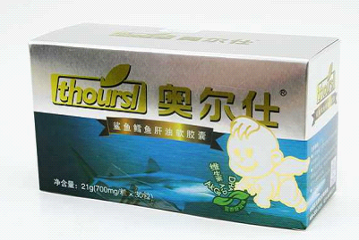 奥尔仕鲨鱼鳕鱼肝油软胶囊 奥尔仕鲨鱼鳕鱼肝油软胶囊