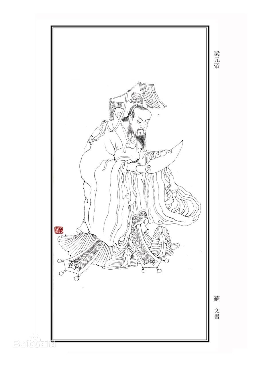 丹阳(丹阳县)