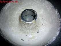 朱古力镜面蛋糕