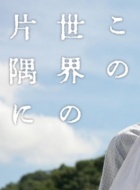 优香