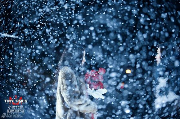 雪地里的顾里林萧 雪地里的顾里林萧
