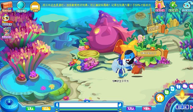 彩虹城(游戏) 彩虹城(游戏)