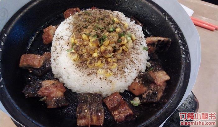 鳗鱼饭