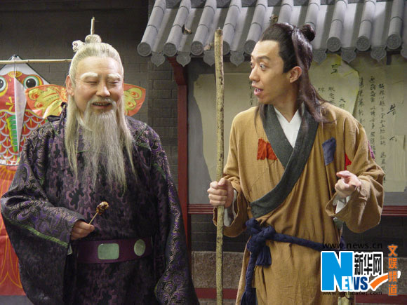 天生我才 天生我才