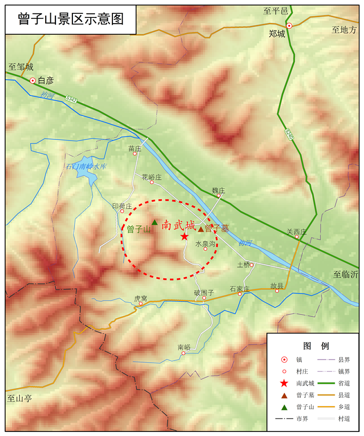 曾子山(山东省平邑县曾子山) 曾子山(山东省平邑县曾子山)