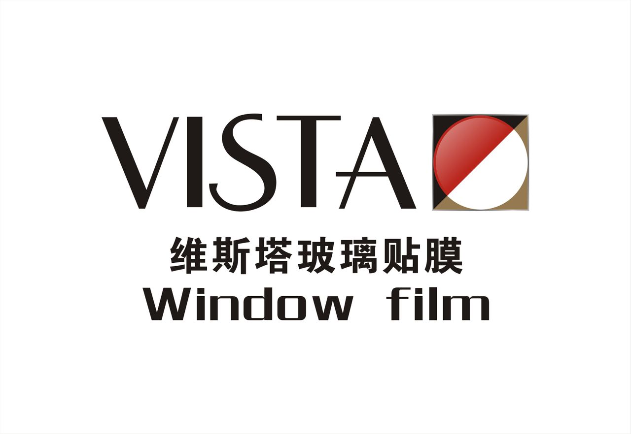 美国VISTA维斯塔玻璃贴膜 美国VISTA维斯塔玻璃贴膜