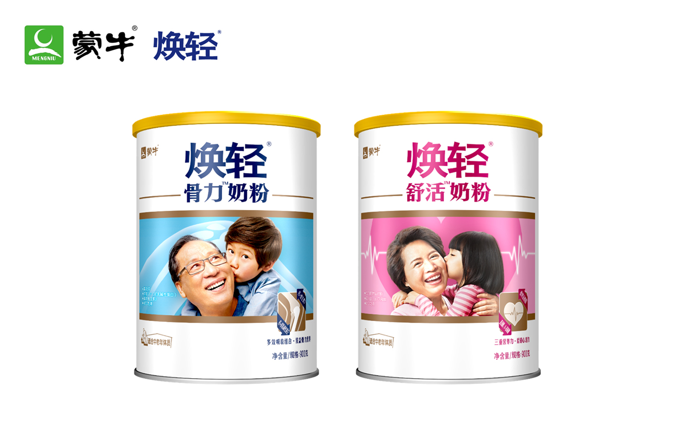 焕轻系列中老年奶粉 焕轻系列中老年奶粉