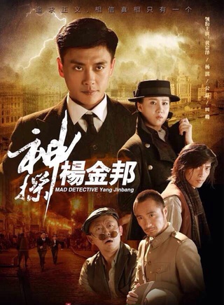 王璇