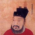 李文忠(明朝开国名将) 李文忠(明朝开国名将)